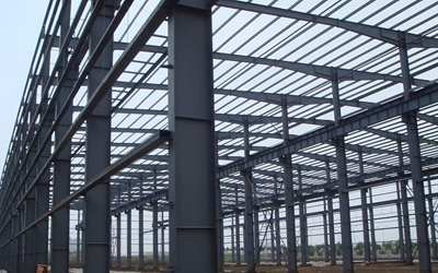 steel structure workshop