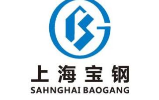 Shanghai Bao Steel